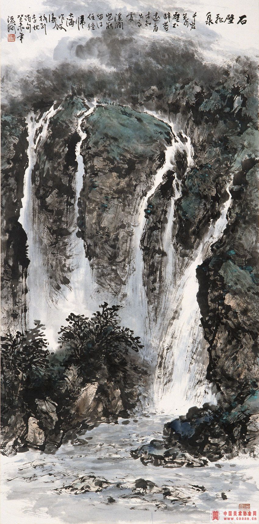 石壁飞泉