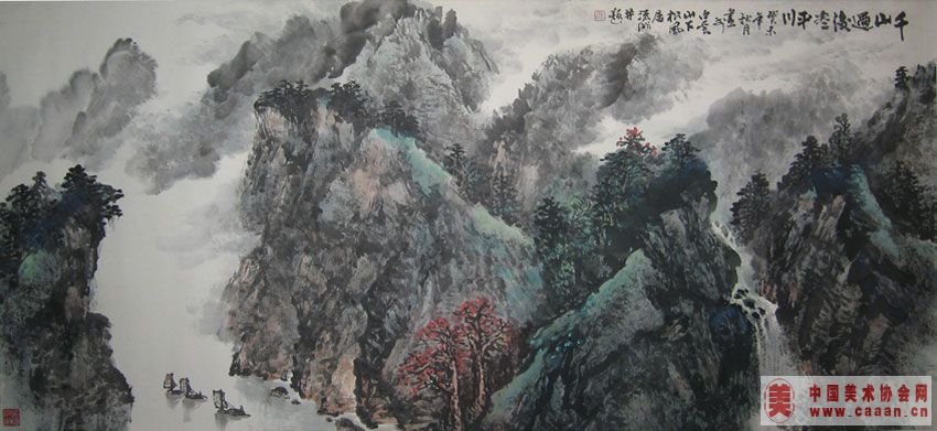 ǧɽ����ƽ��