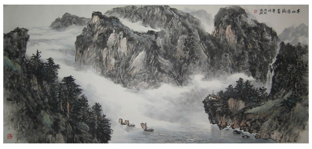 千山过后尽平川