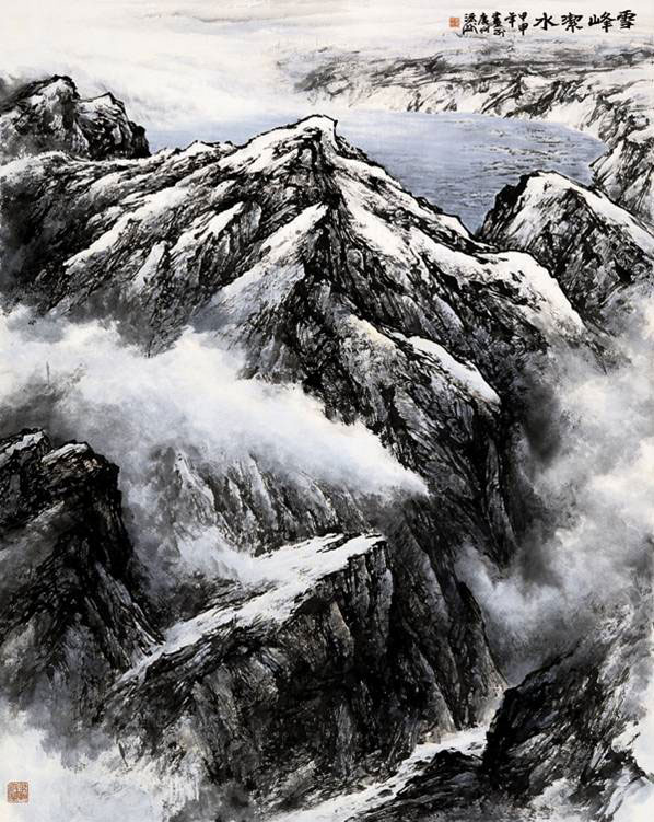雪峰洁水